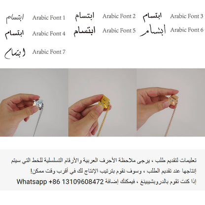 Love Letter Envelope Pendant Necklace Customized Stainless Steel